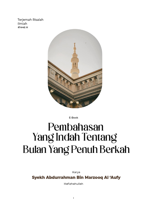 Pembahasan Yang Indah Tentang Bulan Yang Penuh Berkah