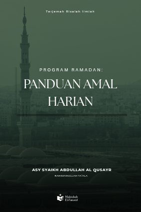 Program Ramadan: Panduan Amal Harian