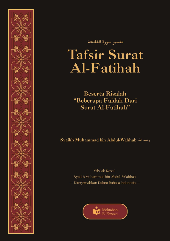 Tafsir Surat Al-Fatihah